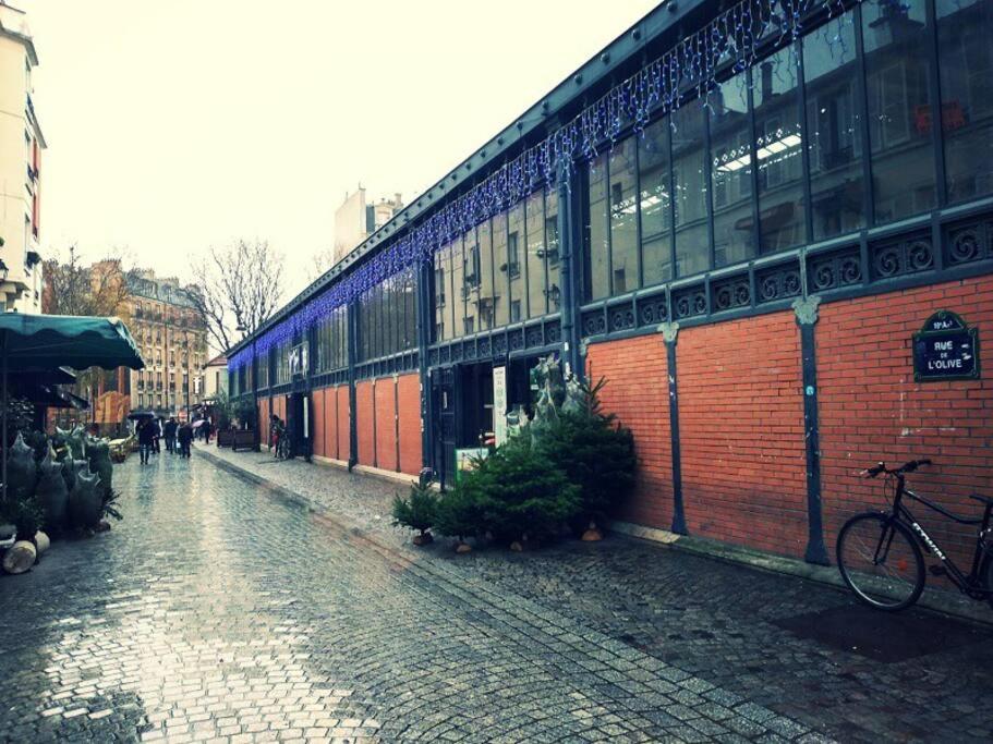Appartamento Super Studio Proche Montmartre !